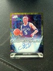 2025 Topps Cosmic Chrome Jason Kidd Base (RAW)