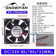 YY8032M24B Cooling Fan 80x32mm DC24V 0.55A 2Pin New