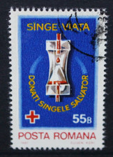 ROMANIA 1981 Blood Donor Donation Campaign. Set of 1. Fine USED CTO. SG4659.