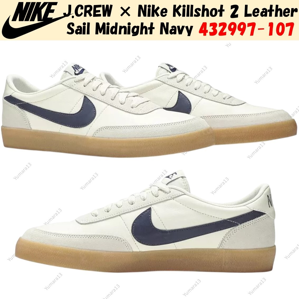 J.CREW × Nike Killshot 2 Leather Sail Midnight Navy 432997-107