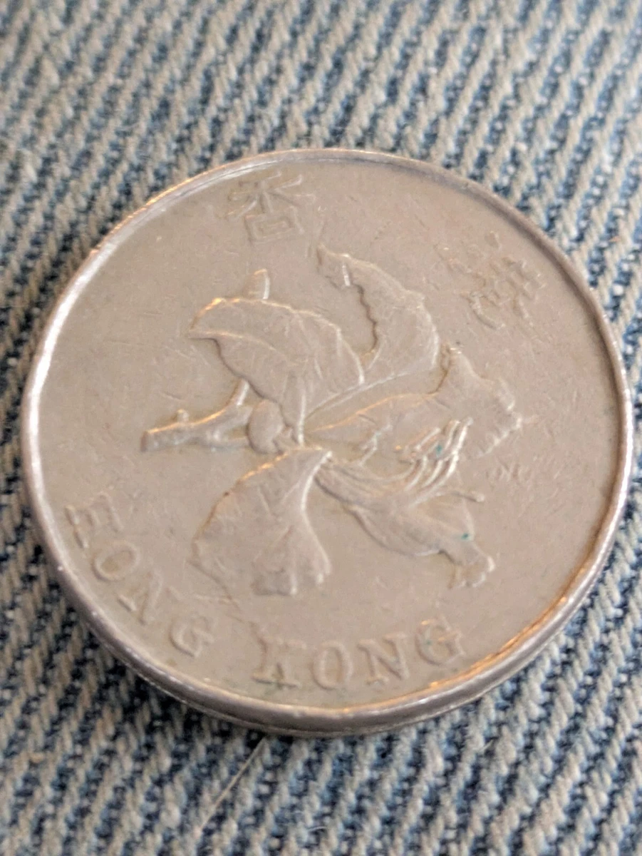 1993 香港硬币| eBay