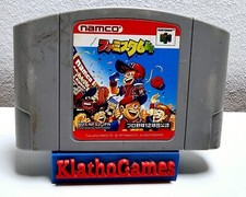 ebay® Auktion 396364721421 | Nintendo 64 N64 Famista 64 Family Stadium nur Modul | Japan Import Y661 Thumbnail of ebay® auction 396364721421 | Nintendo 64 N64 Famista 64 Family Stadium nur Modul | Japan Import Y661