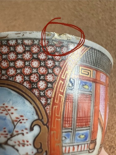Antico set mandarino cinese, 2 ciotole da tè, 1 piattino e 1 tazza da caffè, XVIII secolo - Foto 22 di 24