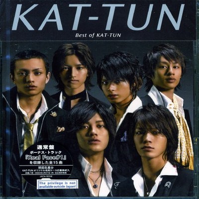 Best of Kat-Tun by Kat-Tun (CD, 2006) for sale online | eBay