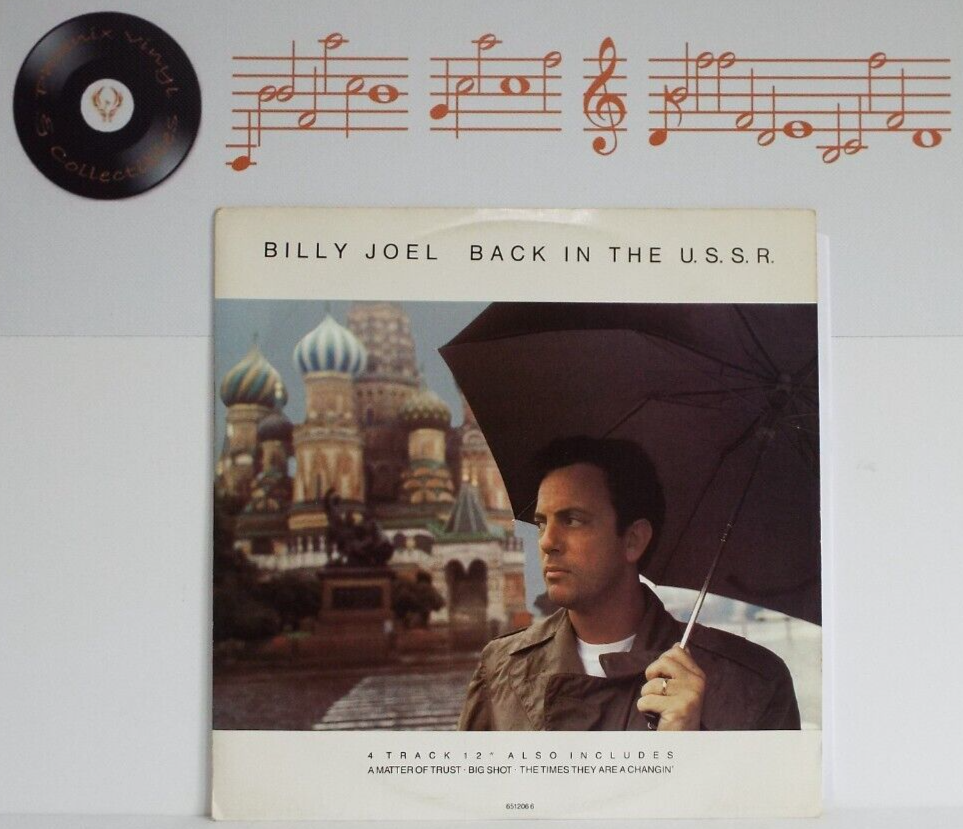 Billy Joel Back In The U.S.S.R. 12” Single A1 B1 Pressing - EX