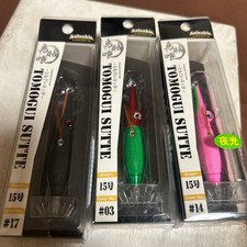 Anisakis and Mogui Sutte 15 size #03 #14 #17 set of 3, Glow in the dark