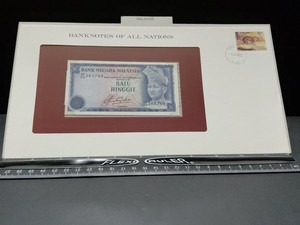 Banknotes of All Nations | eBay