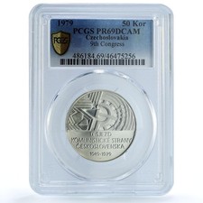 Czechoslovakia 50 korun Politics Communist Party Congress PR69 PCGS coin 1979