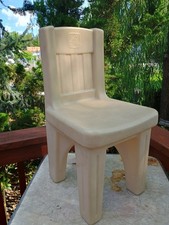 VTG Rare Step 2 Step2 Child Toddler Size Beige Chair