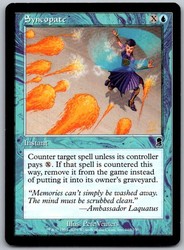 Syncopate 103 Common Odyssey Magic: The Gathering