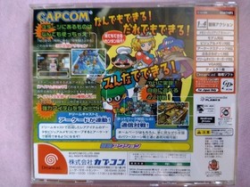 Power Stone Sega Dreamcast Lot 2 Set 1 2 DC Capcom Japan Games Tested