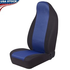 Universal Front Seat Cover Polyester Jacquard Bucket Protector Car Accessory New