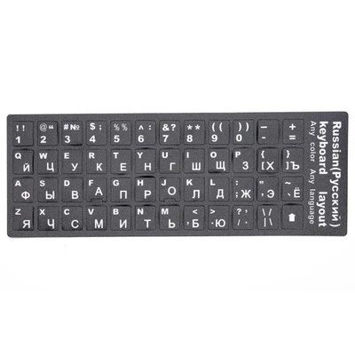 Adhésifs Clavier Noir Layout Russe Qwerty Layout Lettres PC Portable 13x11mm_ - Photo 1/2