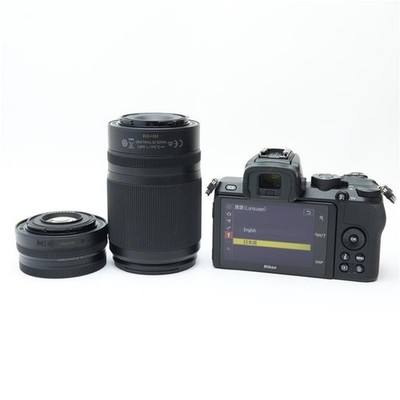 Nikon Z50 + 16-50mm VR + 50-250mm VR Lens Kit -Near Mint- #56 | eBay