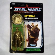 1985 Kenner Star Wars POTF C-3PO Removable Limbs MOC Unpunched Nice