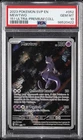 2023 POKEMON SVP EN-SV BLACK STAR PROMO #052 MEWTWO PSA 10