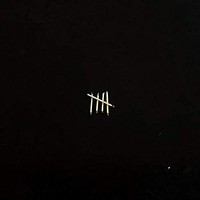 Sault - 5 - Vinyl Record Lp - G3Z