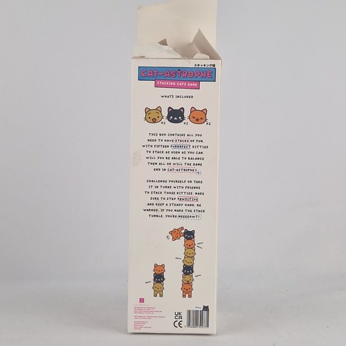 Katastrophenstapel Katzen Spiel & Dogsaster Stapel Hunde Spiel - von Gift Republic - Bild 6 von 16