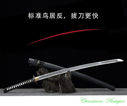 Aluminum Alloy Training Iaito Katana Practice Iaido Sword Unsharpened Edg #3046 - Picture 15 of 17