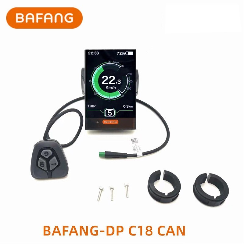 BaFangDPC18 CAN Multi-function Display 48V E-bike Controller E-bike Accessories
