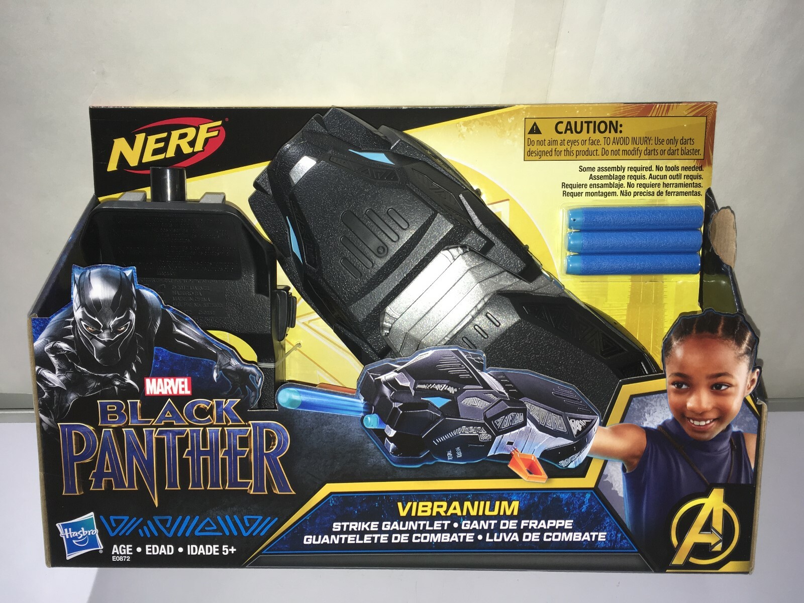 marvel black panther vibranium strike nerf gauntlet
