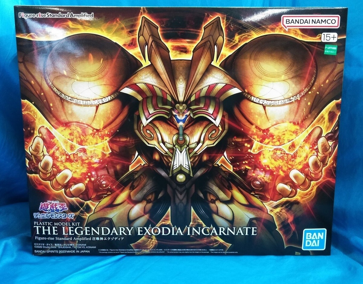 遊戯王OCG デュエルモンスターズ BANDAI THE LEGENDARY EXODIA INCARNATE The Legendary Exodia Incarnate [Yu-Gi-Oh!] (Figure-rise