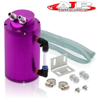 Billet Aluminum 350ML JDM Oil Catch Tank Can Kit Reservoir High Capacity Quality