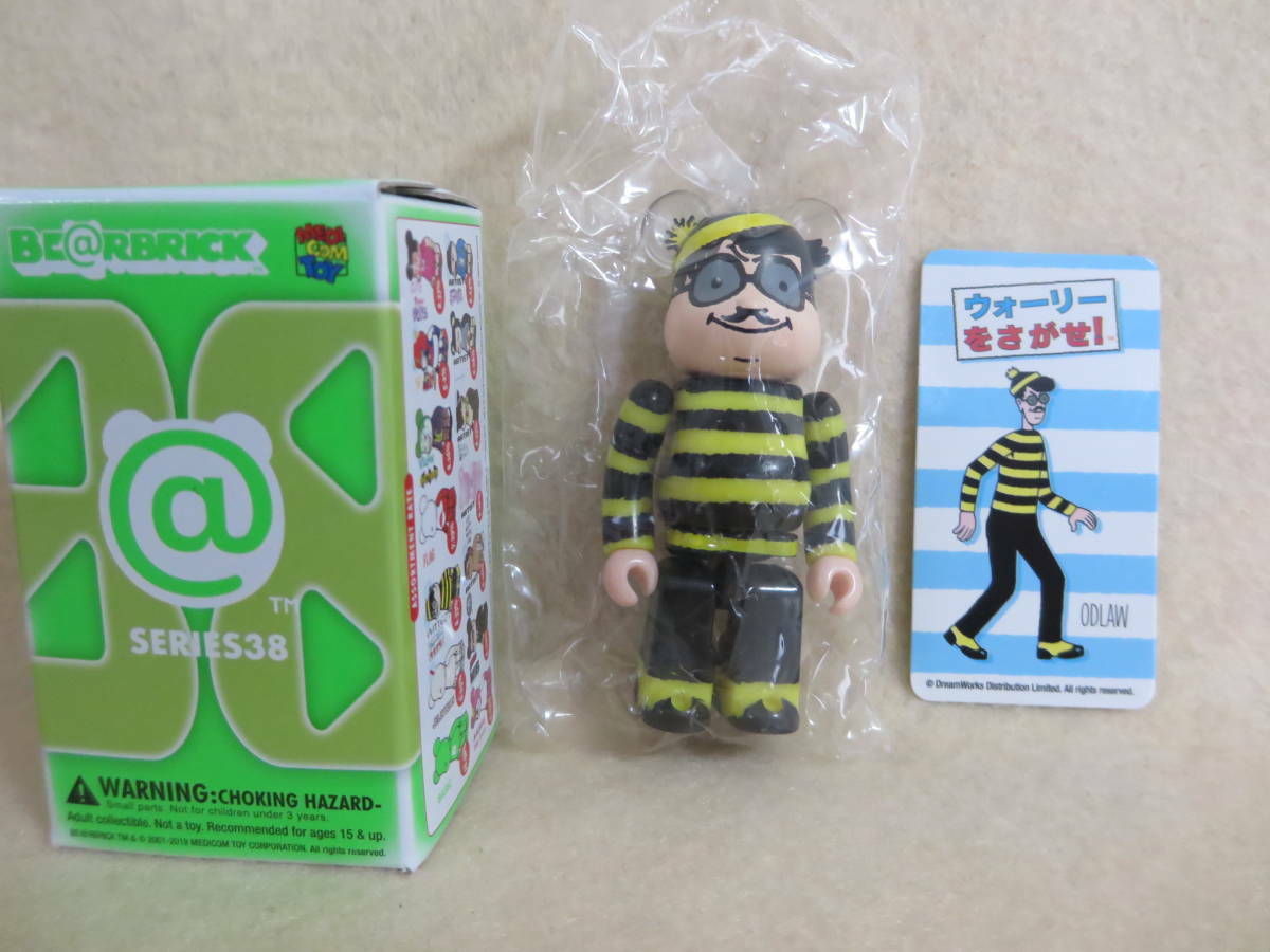オドロー (ウォーリーをさがせ!) 】 ベアブリック BE@RBRICK 直売新品