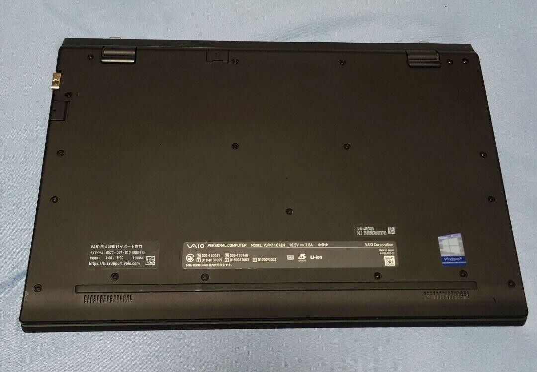 Sony VAIO Pro PK VJPK11C12N Intel Core i5-8265U SSD 256GB Sony VAIO Pro PK VJPK11C12N Intel Core i5-8265U SSD 256GB