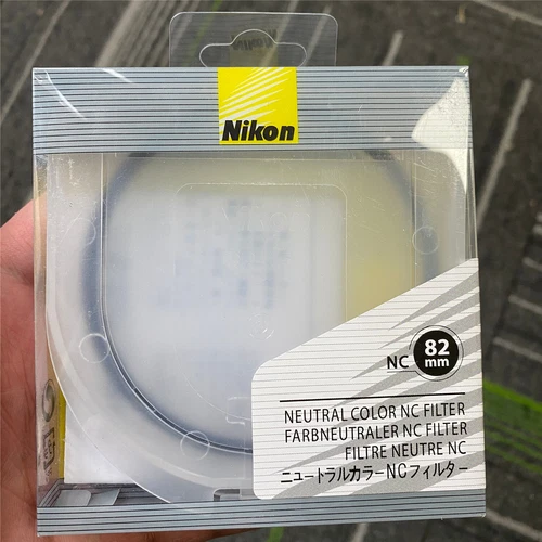 FOR Nikon 55/58/62/67/77/82mm Neutral Color NC Filter Lens Protector ClearFilter - Picture 10 of 18