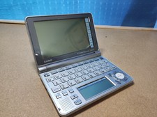 CASIO Dataplus 4 XD-GF7150 Voice Enabled Electronic Dictionary DOES NOT TURN ON