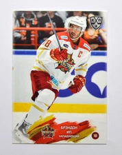 2024-25 Sereal KHL Kunlun Red Star Beijing Base #KRS-010 Brandon Yip