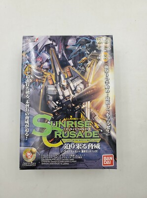 Sunrise Crusade The 7th Oncoming Threat Trading Card Starter Set
