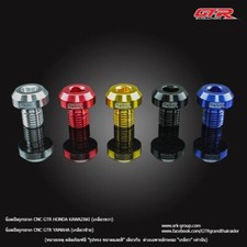GTR Front Side Mirror Bolt Hole Plugs/ Scews CNC Fits For Honda - Silver