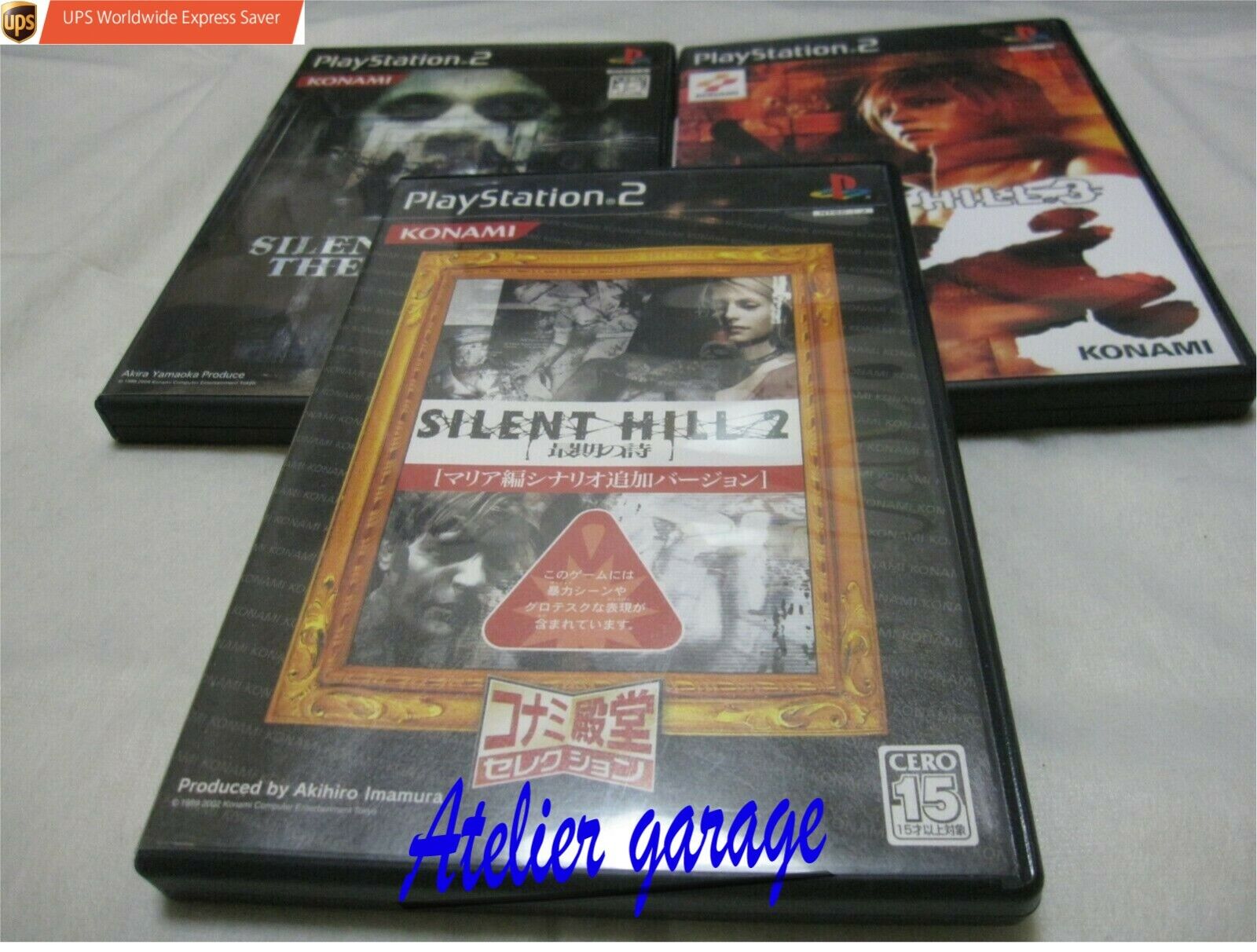 Silent Hill 2 Saigo No Uta (Konami Dendou Collection) PS2 SLPM