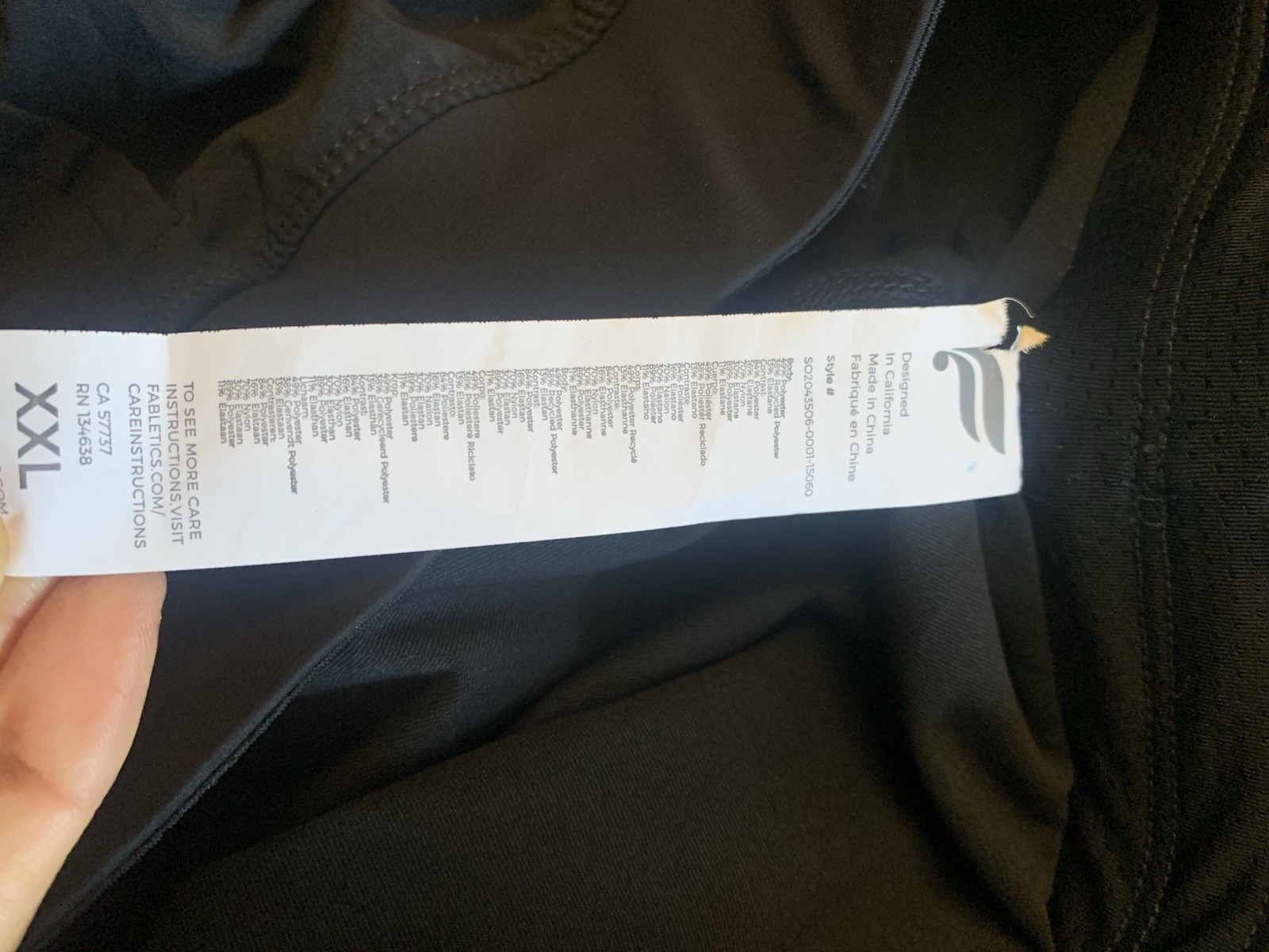 Fabletics Lined Performance Athletic Shorts mens … - image 4