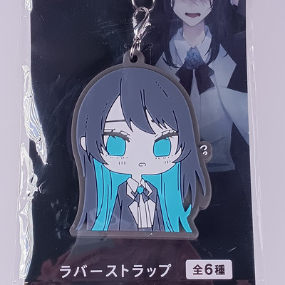 Ado Mascot Rubber Strap Universal Music TAITO Japanese From Japan