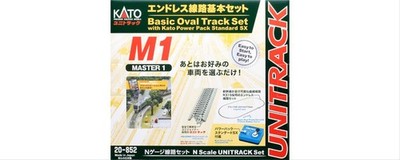 Kato K20-852 Spur N Unitrack BM1 Basic Gleisoval Set mit Regler