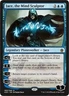 Jace, the Mind Sculptor NM, English MTG Masters 25