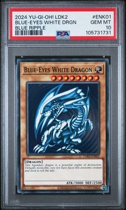 遊戯王 BLUE EYES WHITE DRAGON プリズマ PSA 10 ① 遊戯王 BLUE EYES WHITE DRAGON プリズマ PSA10 遊戯王 BLUE EYES