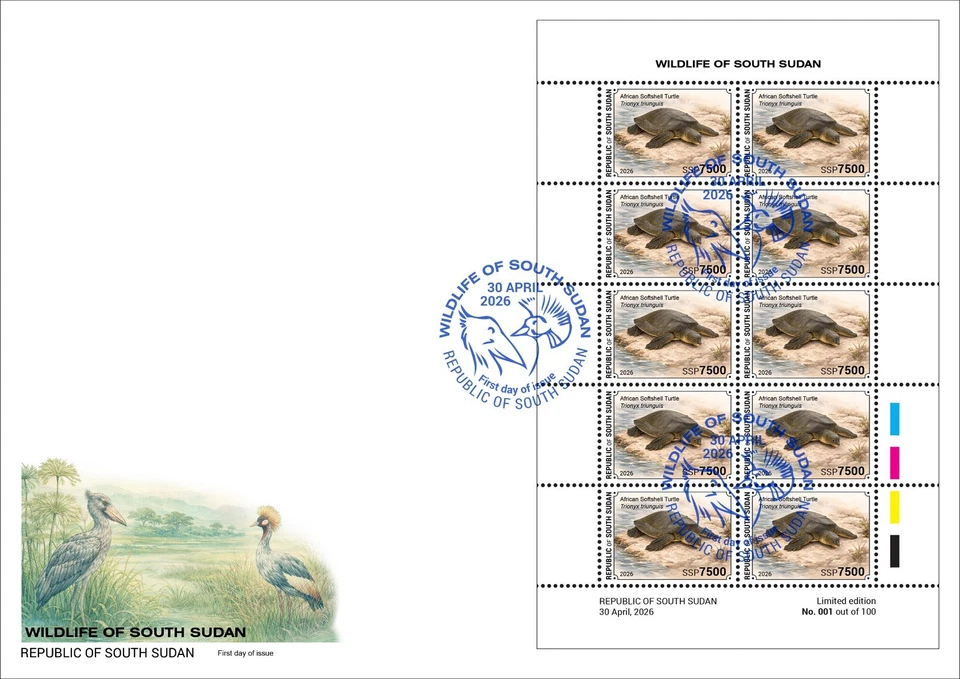 SOUTH SUDAN 2026 MS10V FDC - WILDLIFE -TURTLE TURTLES REPTILES - Image 1 of 1