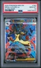 2025 POKEMON MEG EN-MEGA EVOLUTION ULTRA RARE #160 MEGA LUCARIO EX PSA 10
