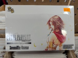 Final Fantasy Trading Card Game Booster Box | eBay Final Fantasy Trading Card Game Booster Box | eBay