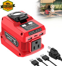 220W Portable Power Inverter Compatible with Milwaukee 18V Battery Pack