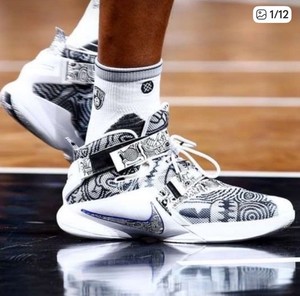 Lebron Soldier IX | eBay