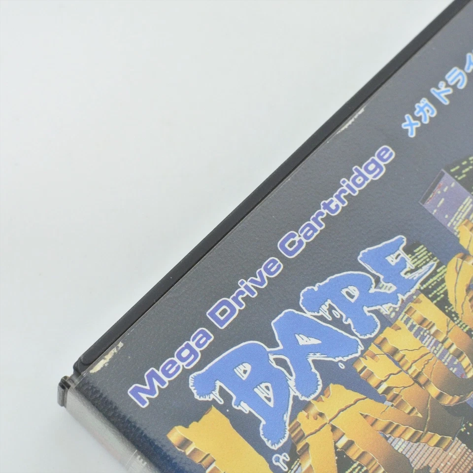 BARE KNUCKLE 1 Mega Drive Sega 0449 md - Image 3 of 4
