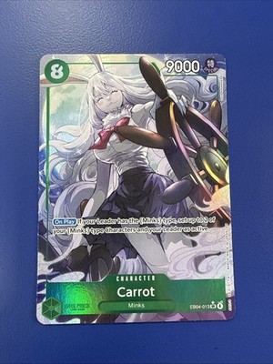 Carrot EB04-013 SR Alt Art The Azure Sea's Seven One Piece Card