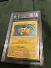 Pokémon TCG SWSH074 Special Delivery Pikachu Promo Holo BGS 8.5 English