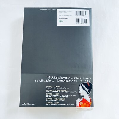 NieR Re in carnation Official Document Collection Illustrated Book