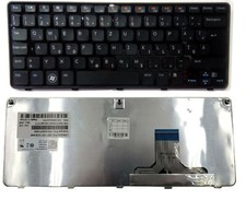 Romanian/QWERTZ Keyboard DELL Inspiron Mini Duo 1090